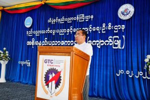 အစိုးရနည်းပညာကောလိပ်(ကျောက်ဖြူ) ဖွင့်ပွဲအခမ်းအနား ကျင်းပပြုလုပ်ခြင်း