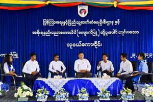 လူငယ်စကားဝိုင်း ( ၂၀၂၃ ခုနှစ် ဖေဖော်ဝါရီလ၊ ၂၃ )