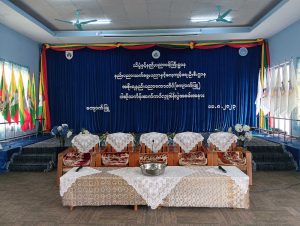 ဝါဆိုသင်္ကန်းဆပ်ကပ်လှူဒါန်းခြင်းအခမ်းအနား(၂၀၂၃)